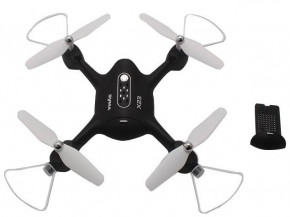  Syma X23 (Black)