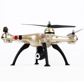  Syma X8HW