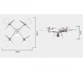  Syma X8SW