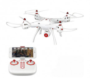  Syma X8SW 5