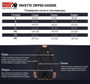    Gorilla Wear Payette 3XL  (06369344) 10