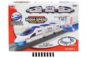   7Toys High - Speed (8869-1)