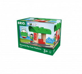 BRIO World    / - 33840 (1091365019) 3