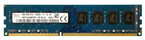   Hynix DDR3 8GB 1600MHz (HMT41GU6MFR8C-PB)