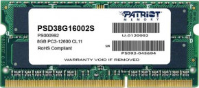   SO-DIMM 8GB/1600 DDR3 1.5 Patriot Signature Line (PSD38G16002S)