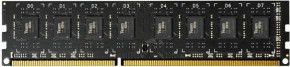 ' Team 8Gb DDR3 1333MHz Elite TED38G1333C901