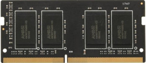 '   AMD DDR4 2666 8GB (R748G2606S2S-U)