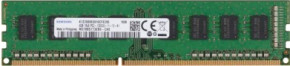 ' eXceleram DDR3 8GB 1333 MHz (E30226A)