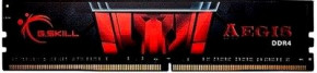   G.Skill DDR4 8GB/2800 Aegis (F4-2800C17S-8GIS)