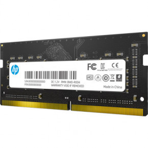     SoDIMM DDR4 32GB 3200 MHz HP (2E2M9AAABB) 3