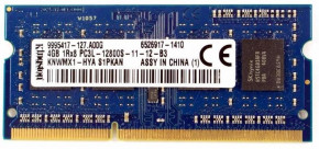   Kingston SO-DIMM 4GB/1600 DDR3L (KNWMX1-HYA) Refurbished