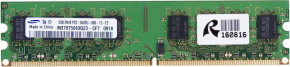  Samsung DDR2 2GB 800MHz (M378B5663QZ3-CF7)