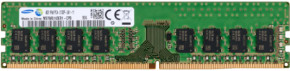   DDR4 4GB/2133 Samsung (M378A5143EB1-CPB) Refurbished