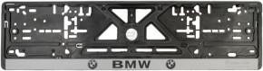    Avtm BMW (RNBW)