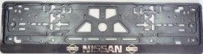    Avtm Nissan (' ) (RNNI01)