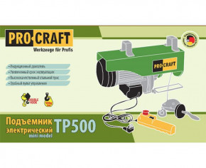 ϳ () Procraft TP500