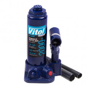  Vitol DB-02006K/T90204S 2