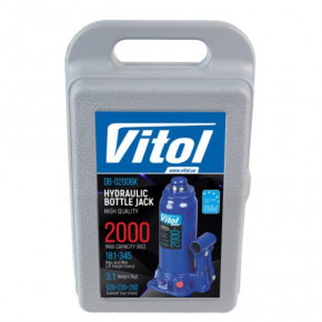  Vitol DB-02006K/T90204S 2 3