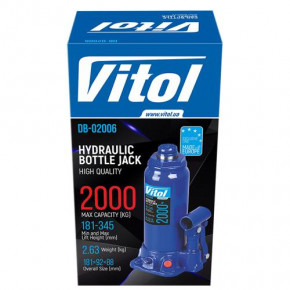  Vitol DB-02006/T90204 2 5