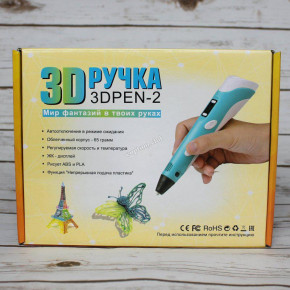 3D  MyRiwell 3DPen2   7