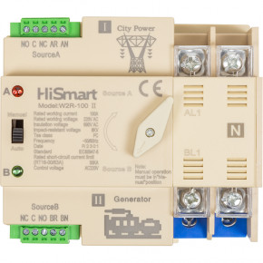   HiSmart W2R-2P 220V 100A