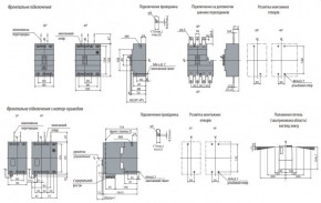   ETI EB2 125/3S 32A (36kA, (0.63-1)In/(6-12)In) 3P (4671042) 3