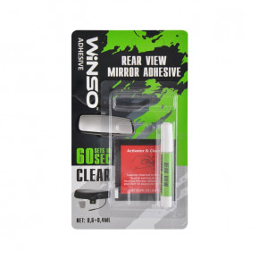      Winso  10ml (300000)