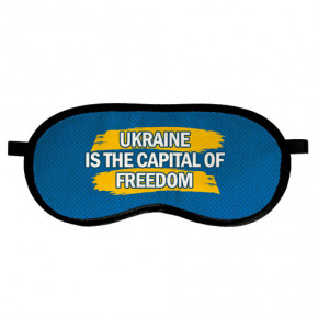    Ukraine is the capital of freedom MDS_22U003