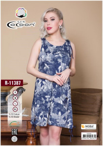   Cocoon 11387 xl (m015419)