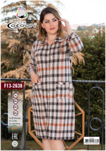  Cocoon 13-2638 original xl (m016024)