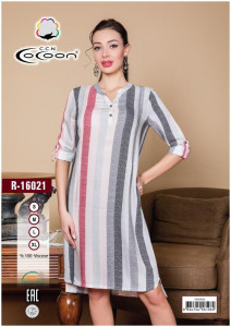   Cocoon 16021 s (m015936)