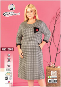   Cocoon 22-2700 xl (m017057)