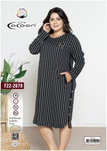   Cocoon 22- 2679 2xl (m017024)