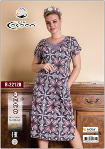   Cocoon 22120 xl (m015492)