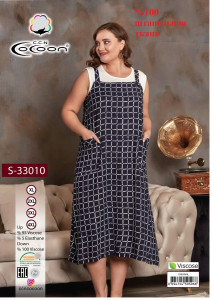 + Cocoon 33010 2xl (m016529)