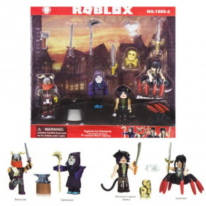    Roblox (1866-2)