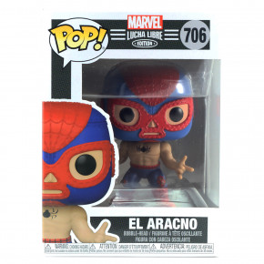   FunkoPOP! Bobble: Marvel: Luchadores: Spider:Man 53862 (FUN2549863) 4