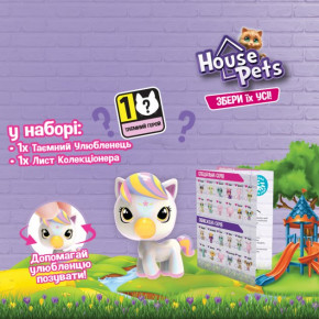  - HOUSE PETS    ( .) 3