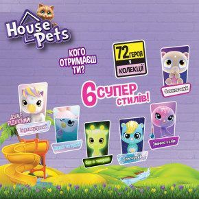  - HOUSE PETS    ( .) 4