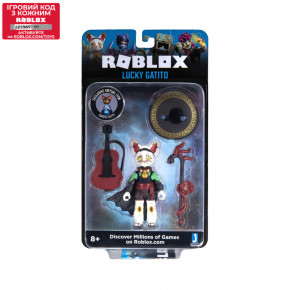    Jazwares Roblox Imagination Figure Pack Lucky Gatito W7 6