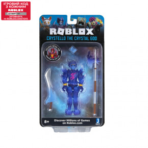    Jazwares Roblox Imagination Figure Pack Crystello the Crystal God W7 8