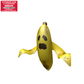    Jazwares Roblox Core Figures Darkenmoor: Bad Banana W7