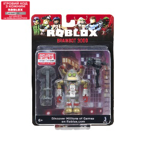    Jazwares Roblox Core Figures Brainbot 3000 W7 4