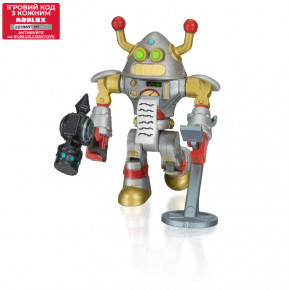    Jazwares Roblox Core Figures Brainbot 3000 W7 5