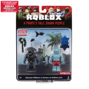    Jazwares Roblox Game Packs A Pirate's Tale: Shark People W7 (ROB0305) 3