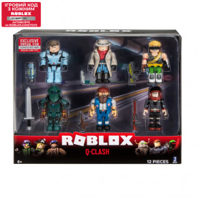    Jazwares Roblox Multipack Q-Clash W7 (ROB0307) 3