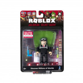    Jazwares Roblox Core Figures Jailbreak: Secret Agent W8 (ROB0330) 5