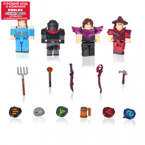    Jazwares Roblox Four Figure Pack Vesteria: Dark Forest W5 (ROG0165)