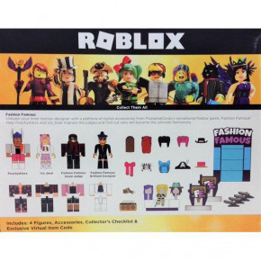     Roblox Celebrity Fashion Famous (1041960521) 4