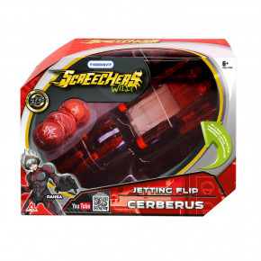 - Screechers Wild!  EU684302 